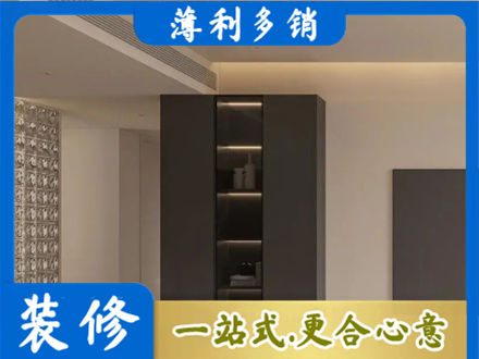 章贡区柜子定制