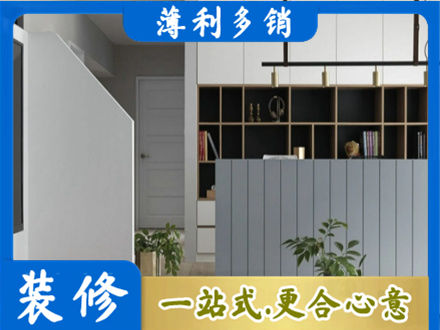 章贡区客厅电视柜装修
