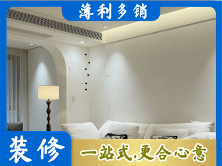章贡区本地吊顶装修