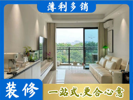 章贡区本地现代装修