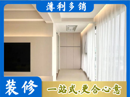 章贡区本地现代轻奢装修