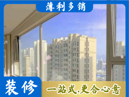 章贡区高层封窗