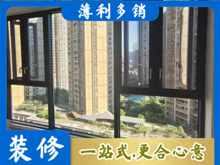 章贡区阳台推拉窗