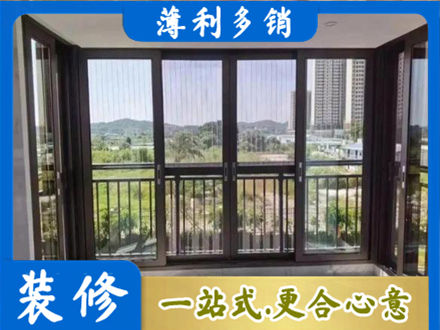 章贡区封窗防坠网