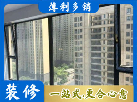 章贡区阳台防坠网
