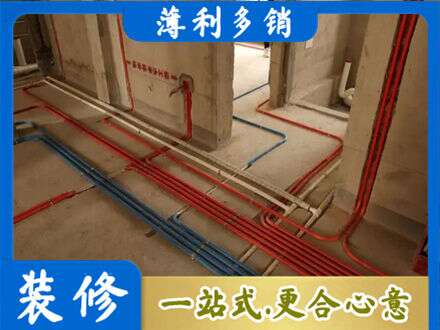 章贡区水电安装