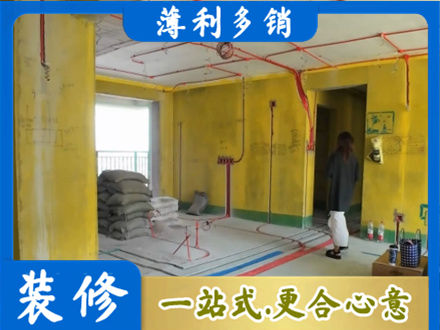 章贡区全屋水电改造