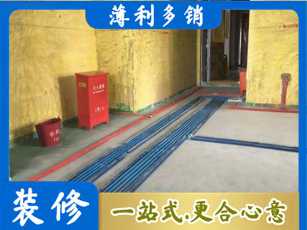 章贡区水电工程设计