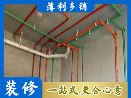 章贡区水电设计