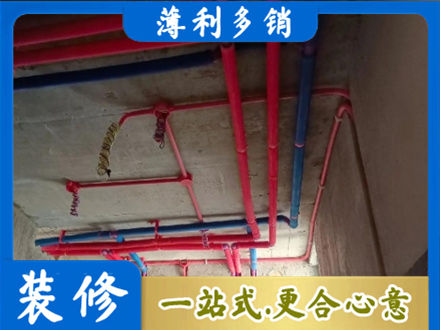 章贡区水电安装改造9.jpg