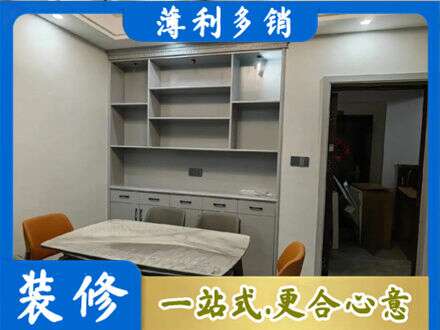 章贡区餐边柜定制