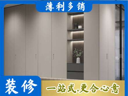 章贡区电视柜定制