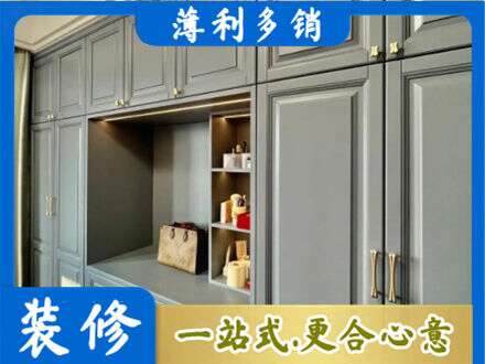 章贡区定制电视柜