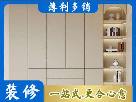 章贡区鞋柜定制