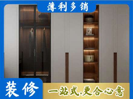 章贡区衣帽间柜子定制