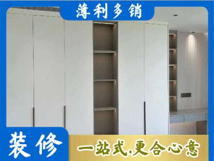 章贡区衣柜安装