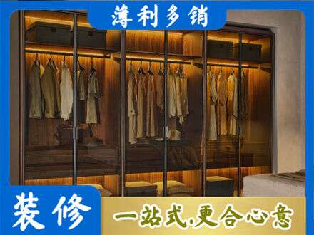 章贡区定制衣帽柜