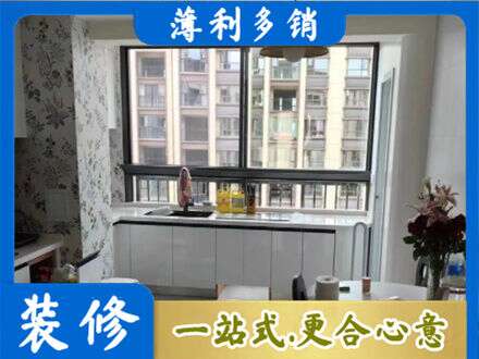 章贡区橱柜定制