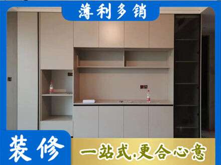 章贡区定制鞋柜