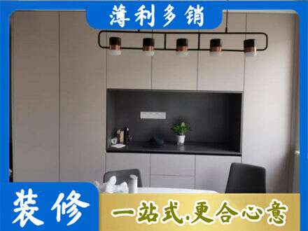 章贡区专业定制餐柜