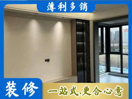 章贡区定制电视柜