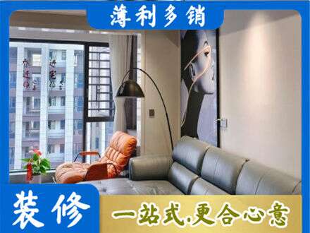 章贡区墙面刷艺术漆