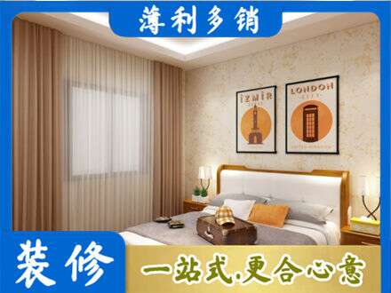 章贡区卧室刷漆