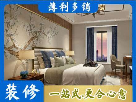 章贡区主卧刷艺术漆