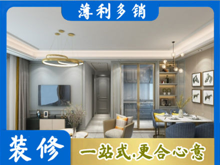 章贡区全屋通刷艺术漆