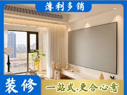 章贡区房屋封窗工程