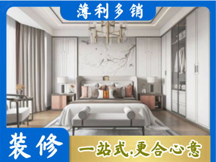 章贡区卧室装修案例
