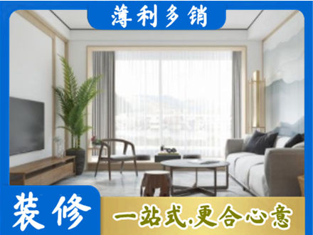 章贡区阳台装修案例