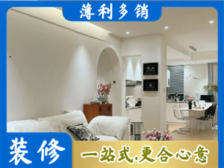 章贡区全屋家具定制