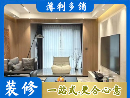 章贡区客厅家具安装